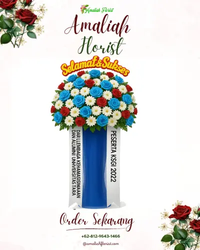 Standing Flower di Terunyan